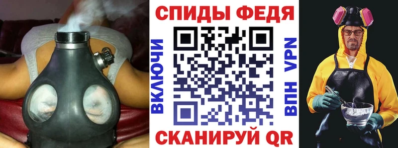 KRAKEN рабочий сайт  Гаврилов-Ям  Амфетамин VHQ 
