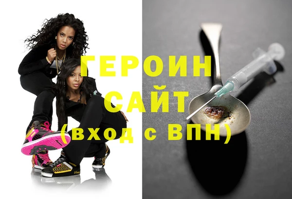 mix Белоозёрский