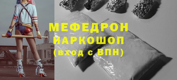 не бодяженный Беломорск