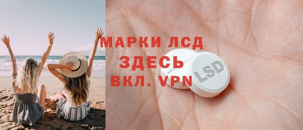mix Белоозёрский
