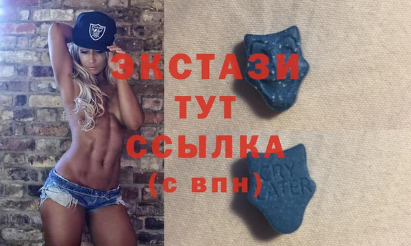 mix Белоозёрский