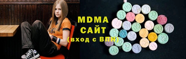 mix Белоозёрский