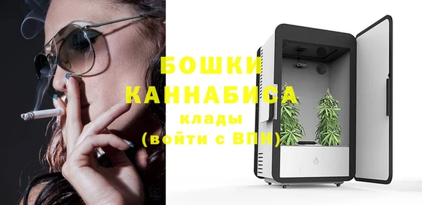 не бодяженный Беломорск