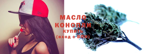 mix Белоозёрский