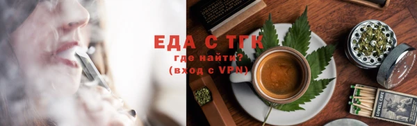mix Белоозёрский