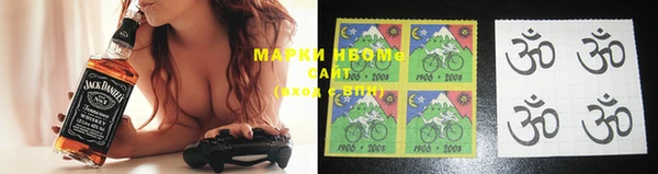 гидропоника Белокуриха