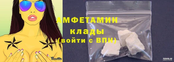 mix Белоозёрский