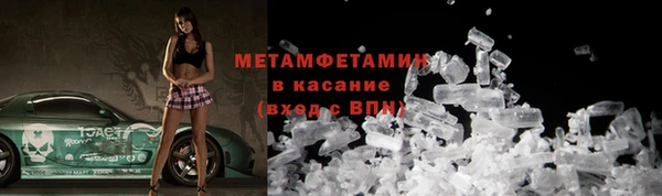 mix Белоозёрский