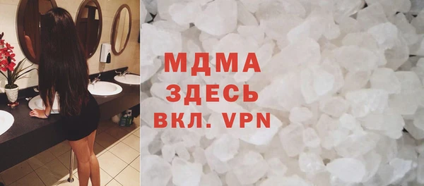 не бодяженный Беломорск