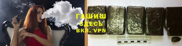 не бодяженный Беломорск