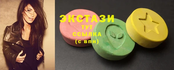 mix Белоозёрский