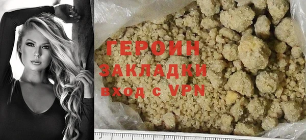 не бодяженный Беломорск