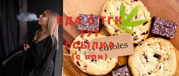 не бодяженный Беломорск