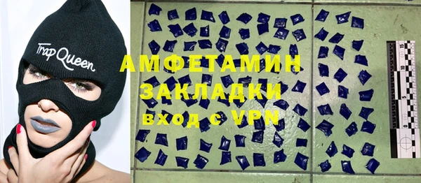 не бодяженный Беломорск