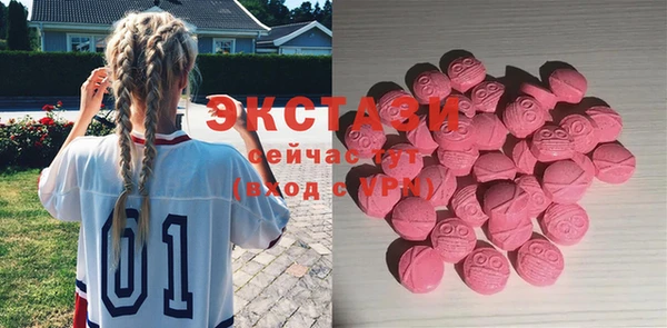 не бодяженный Беломорск