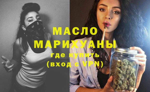 не бодяженный Беломорск