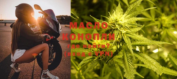 mix Белоозёрский