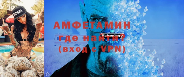 mix Белоозёрский