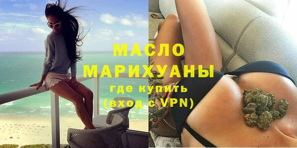 mix Белоозёрский
