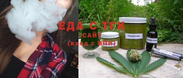 не бодяженный Беломорск