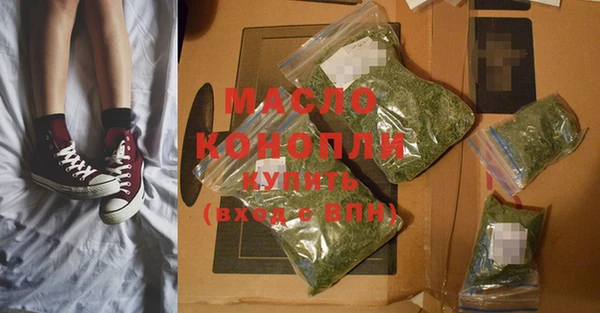 mix Белоозёрский