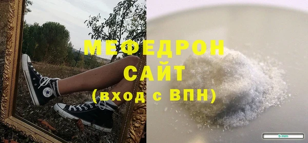 не бодяженный Беломорск
