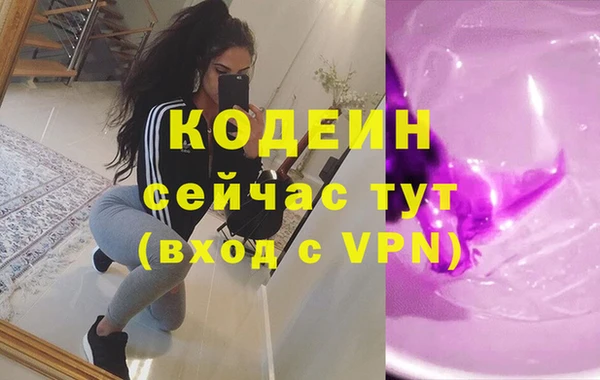 mix Белоозёрский