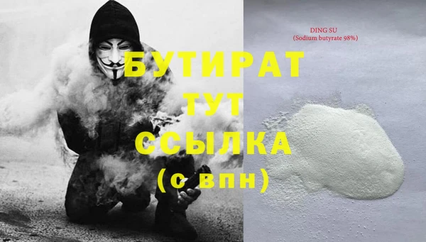 mix Белоозёрский