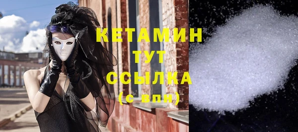 не бодяженный Беломорск