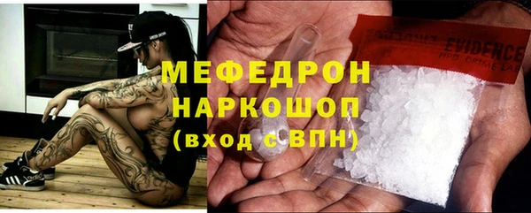 гидропоника Белокуриха