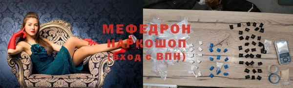 гидропоника Белокуриха