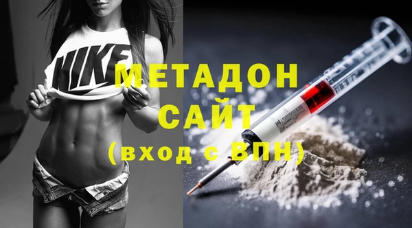 не бодяженный Беломорск