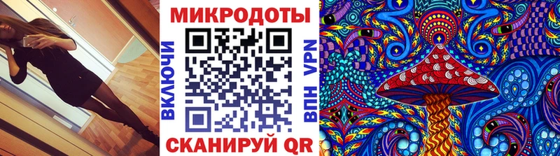 Галлюциногенные грибы прущие грибы  mega ссылки  Гаврилов-Ям 
